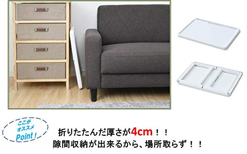 折りたたみ ベッドトレイ 6