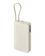 Xiaomi Power Bank 20000 1