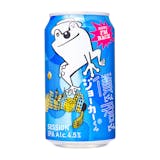 僕ビール君ビール ジョーカーくん