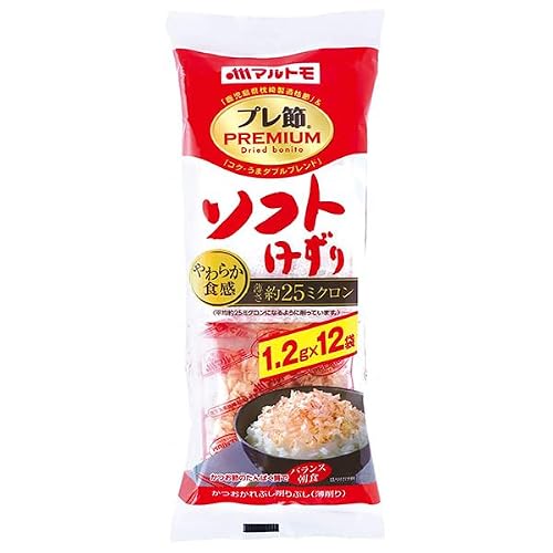 25ミクロンソフトけずり 1