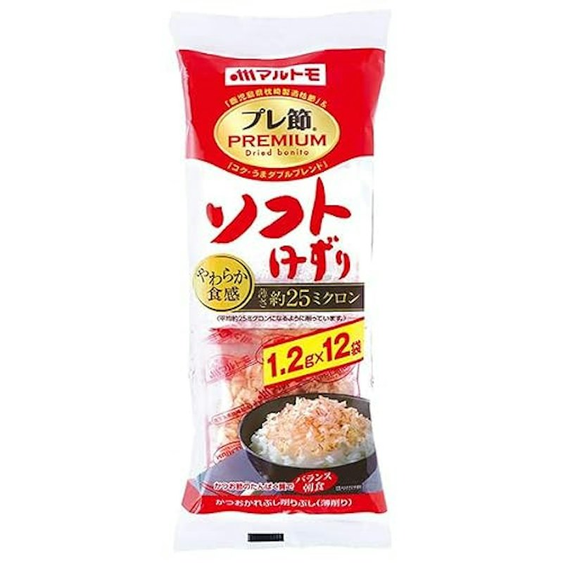 25ミクロンソフトけずり 1