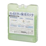 ハイパワー保冷パック