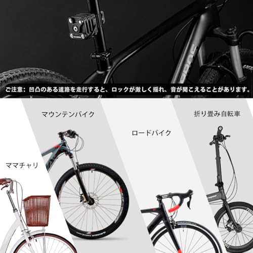 ブレードロック 6