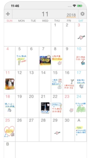 22年 メモ共有アプリのおすすめ人気ランキング選 Mybest