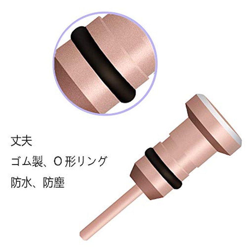Type-C キャップ コネクタカバー 3