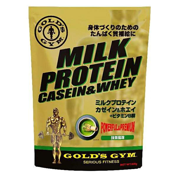 ミルクプロテイン　抹茶風味 1