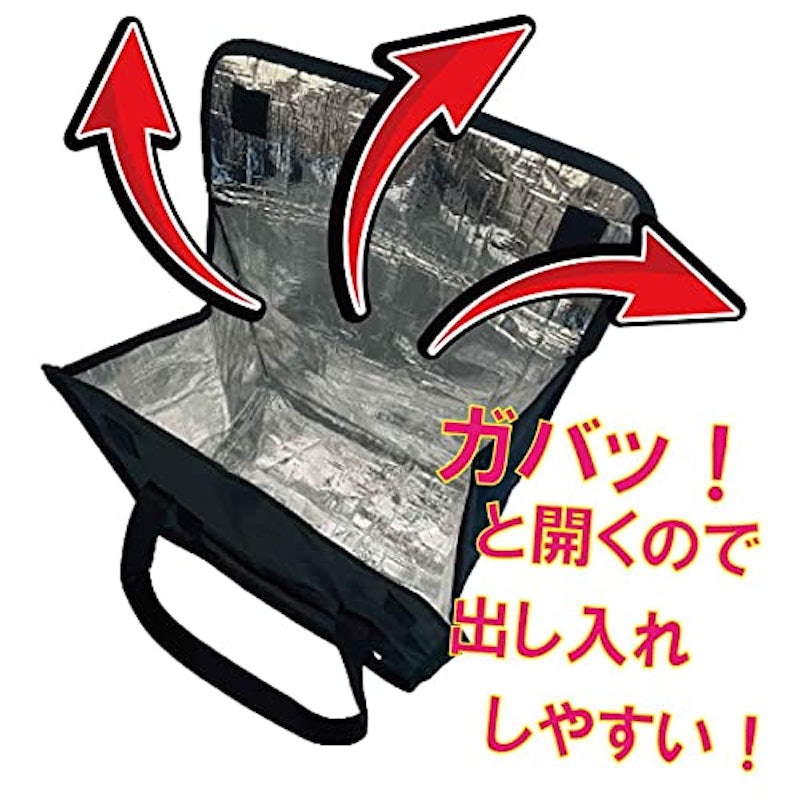 保冷ショッピングエコバッグトート 2