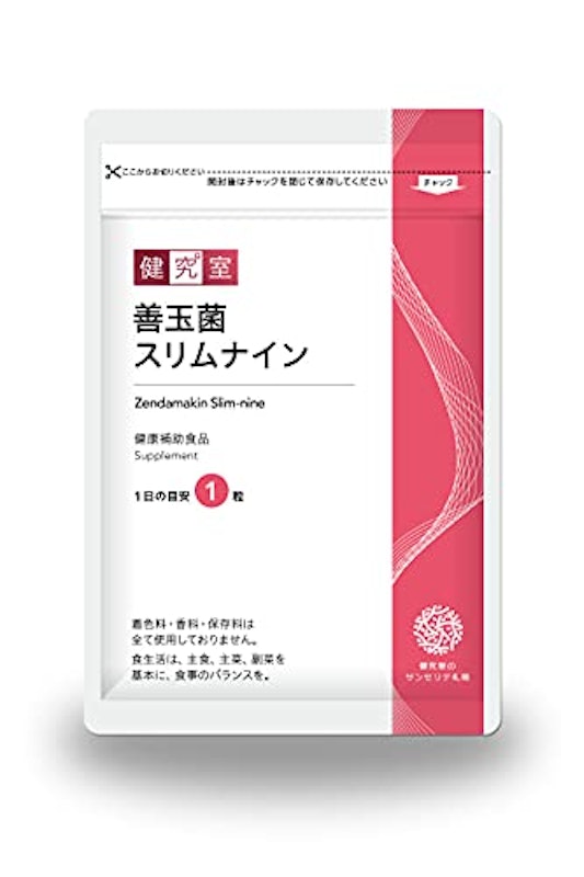 善玉菌スリムナイン 1