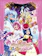 東映アニメーション 映画ハピネスチャージプリキュア!人形の国のバレリーナ 1