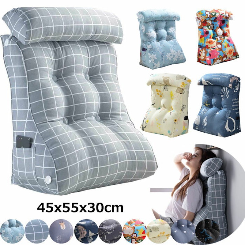 21年 背もたれクッションのおすすめ人気ランキング10選 Mybest 21年 背もたれクッションのおすすめ人気ランキング10選 Mybest