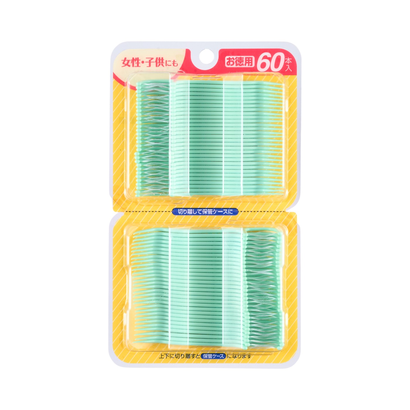 糸ようじ コンパクトヘッドタイプ 2