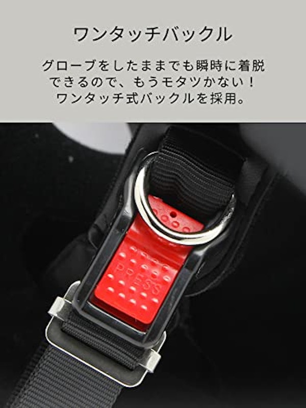 ジェットヘルメット 5