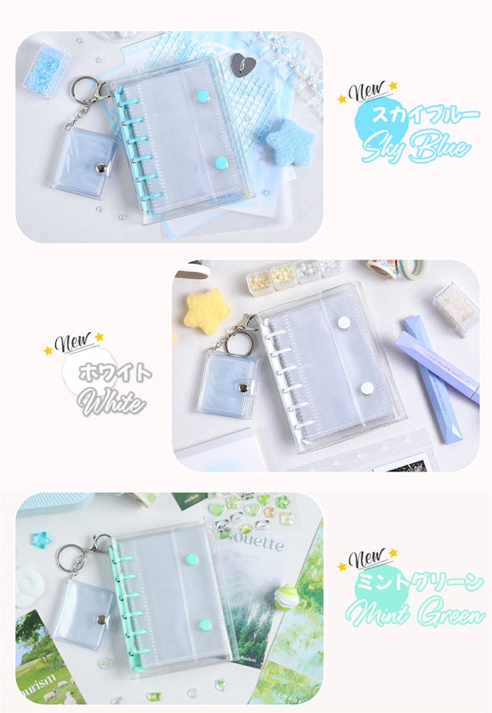 シール帳 2冊 5