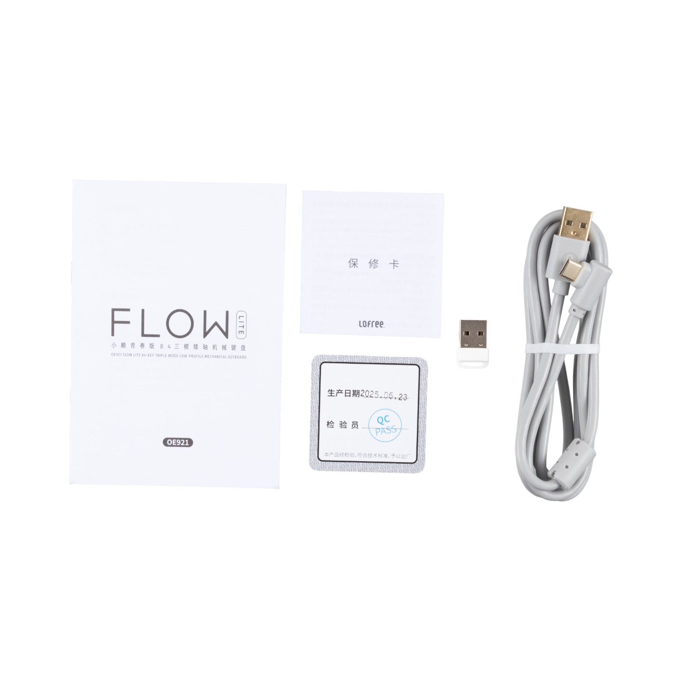 Lofree Flow Lite 84を検証レビュー！キーボードの選び方も紹介 | マイ