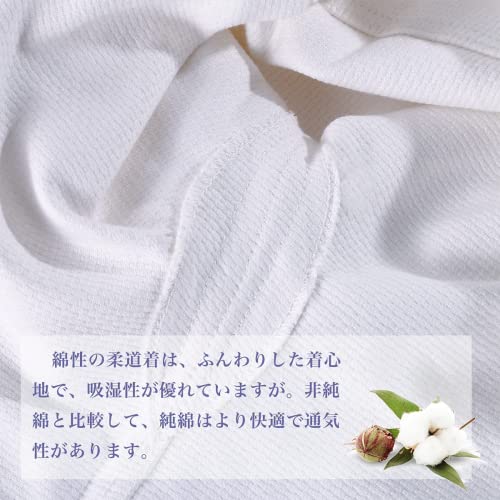 柔道着 5