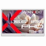 【徹底比較】JAPANNEXTのモバイルモニターのおすすめ人気ランキング 5