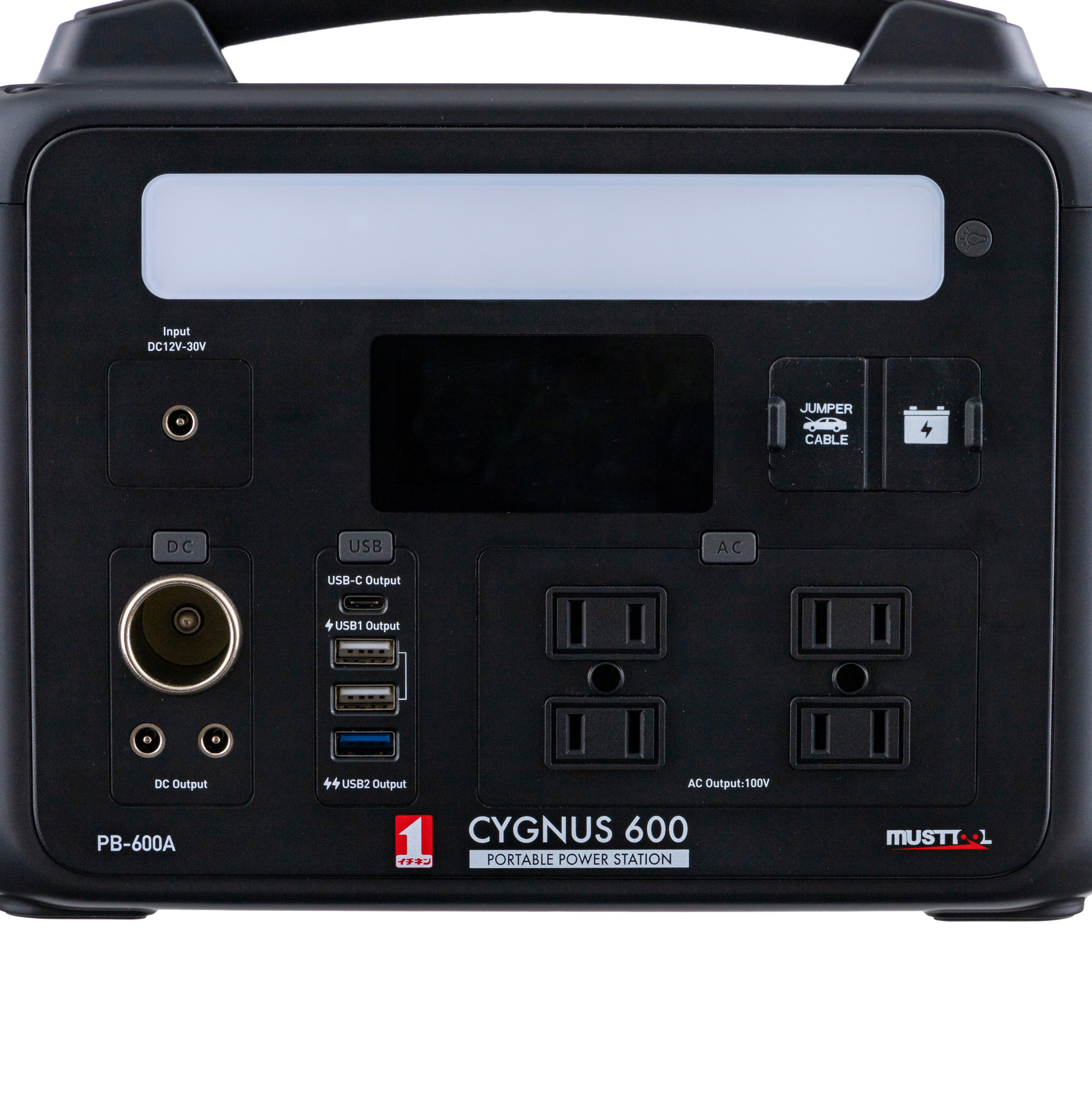 ポータブル電源 6