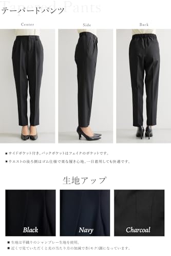 パンツスーツ 2