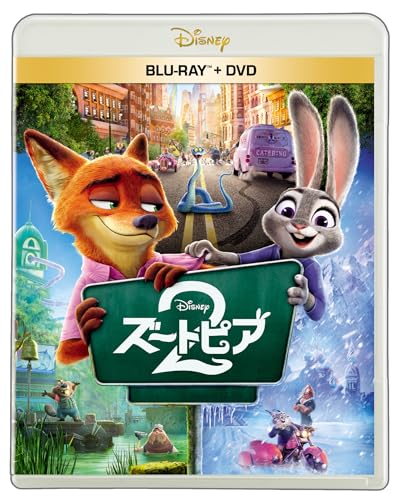 ディズニーのDVDのおすすめ人気ランキング【2026年7月】 1