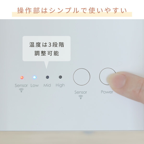 コンパクトセラミックヒーター 6