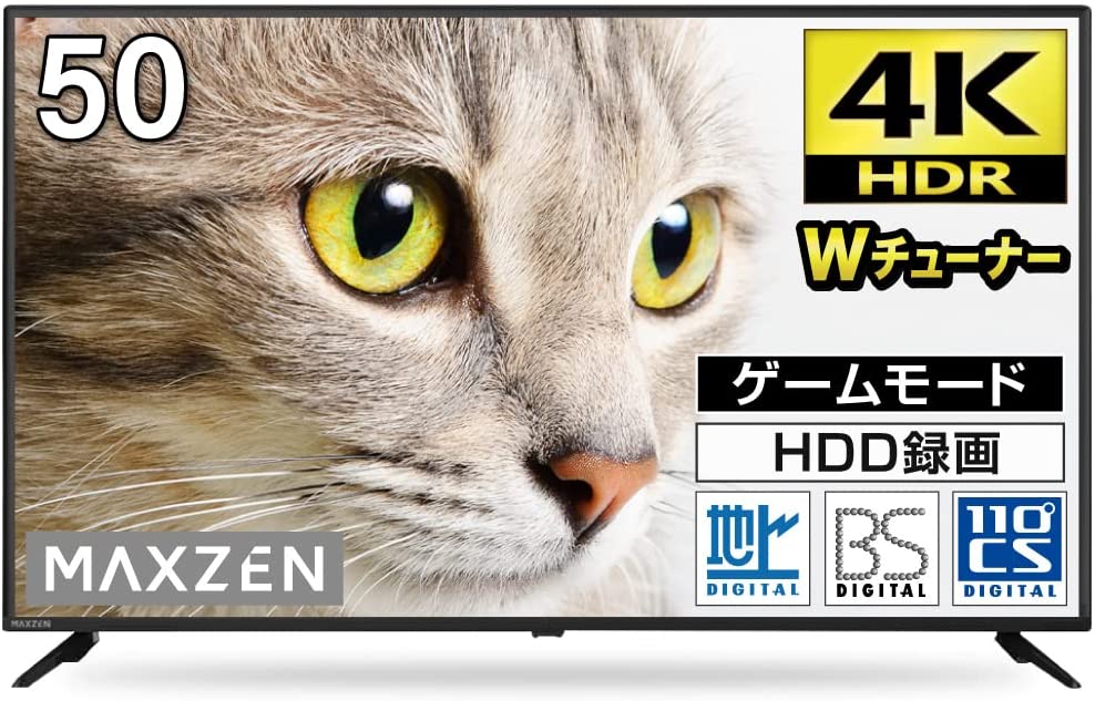 宅配便配送 テレビ 43型 43インチ 4K対応 液晶テレビ 東芝ボード内蔵