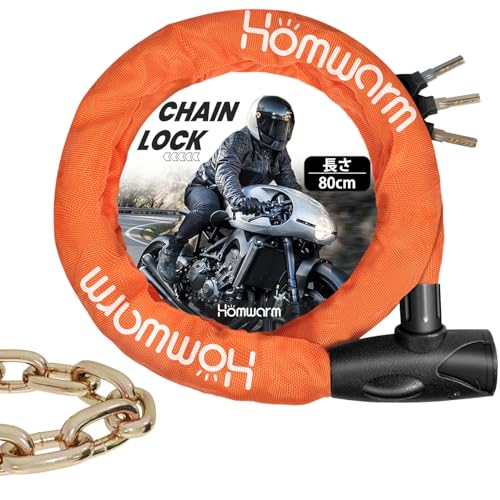 バイクロック 1