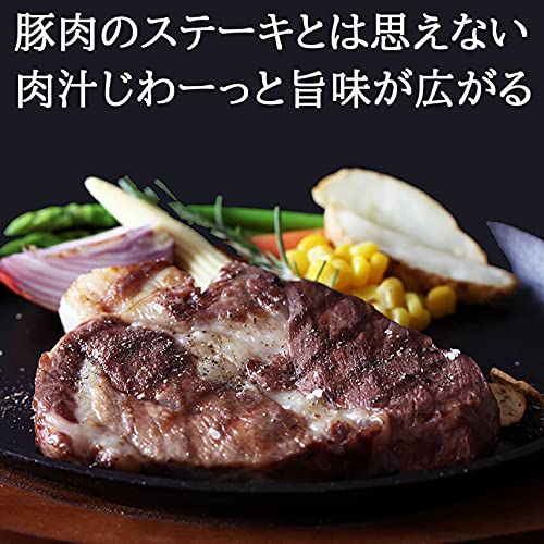 イベリコ豚肩ロースブロック塊肉 2