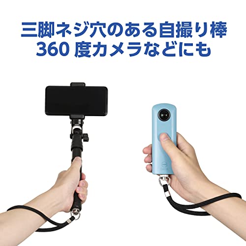 カメラネジハンドストラップ 5