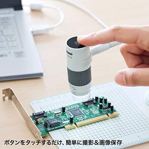 USB顕微鏡 5