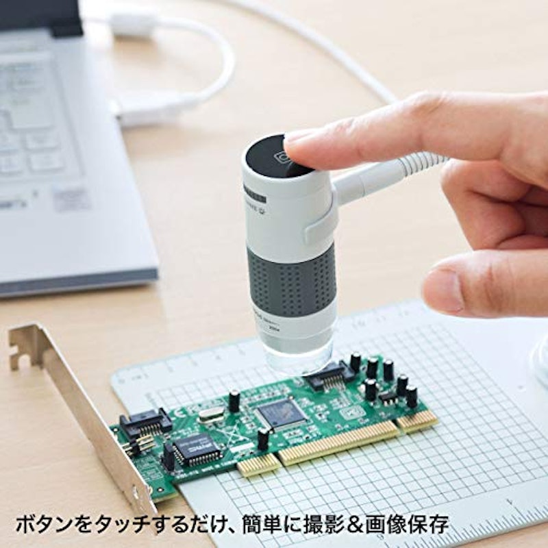 USB顕微鏡 5