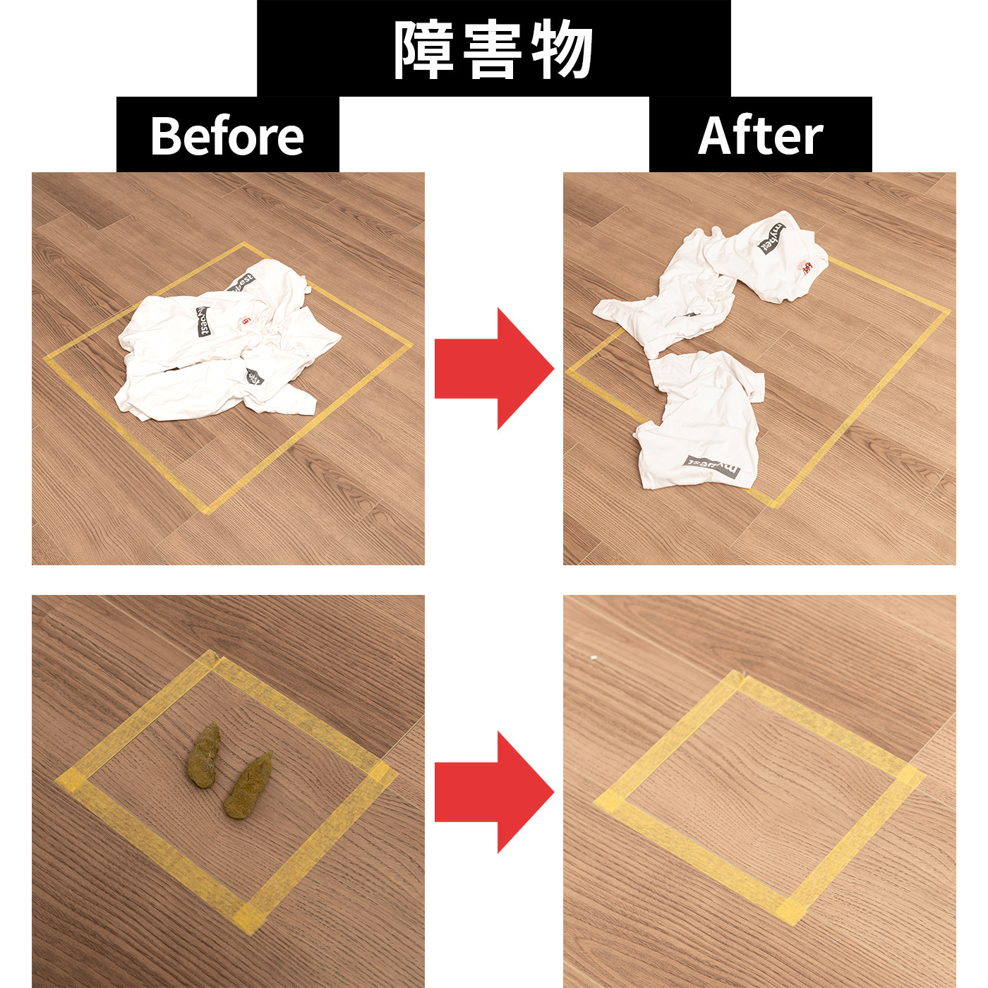 Robot Vacuum Omni C20 16