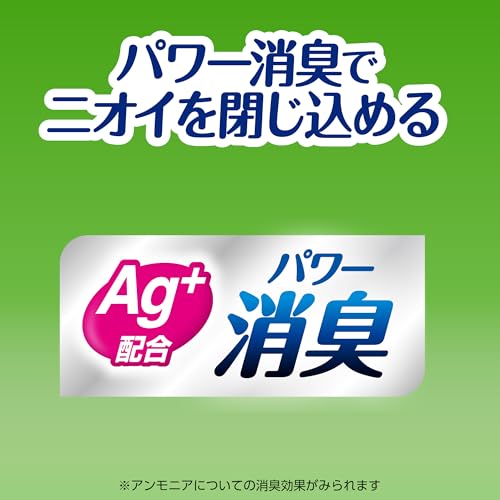 さわやかパッド 6