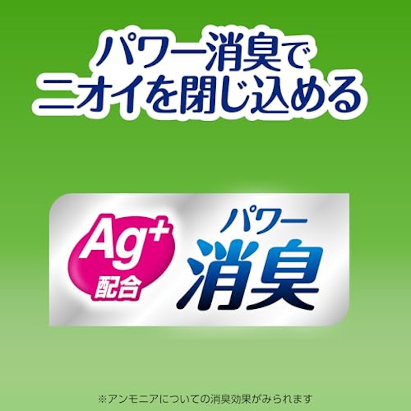 さわやかパッド 6