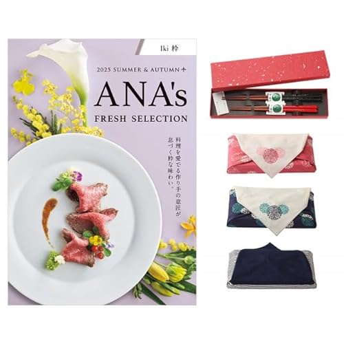 ANAフレッシュセレクション グルメ カタログギフト 粋 Cコース ＋ 兵左衛門 箸二膳金ちらし 風呂敷包み ピンク夢花小紋 1