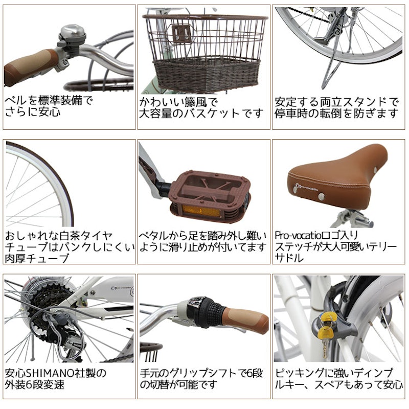 エッセ 4