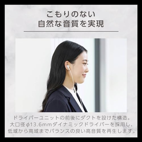 有線ステレオヘッドホン 3