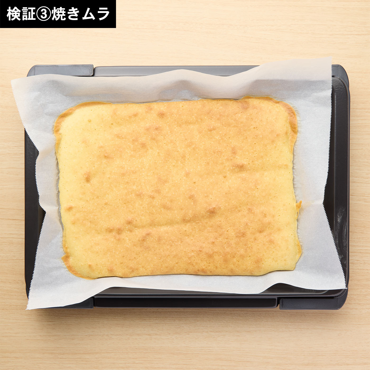 オーブンレンジ EVERINO 8