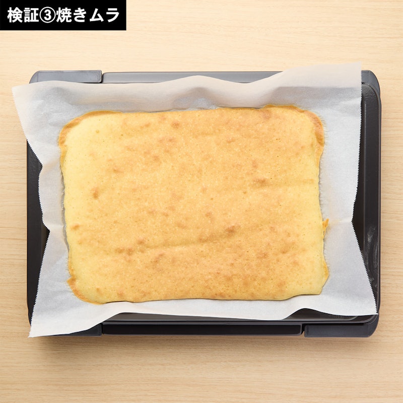オーブンレンジ EVERINO 8