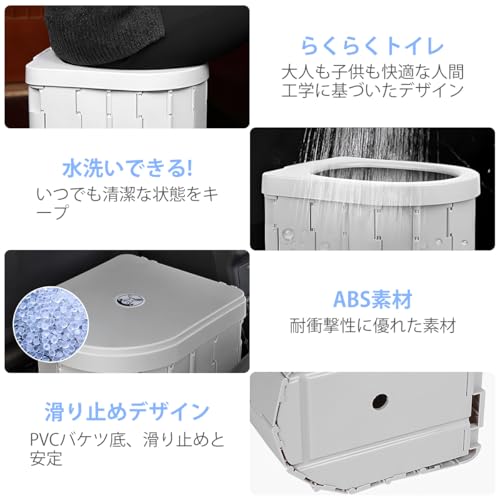 一人用テント&簡易トイレセット 3