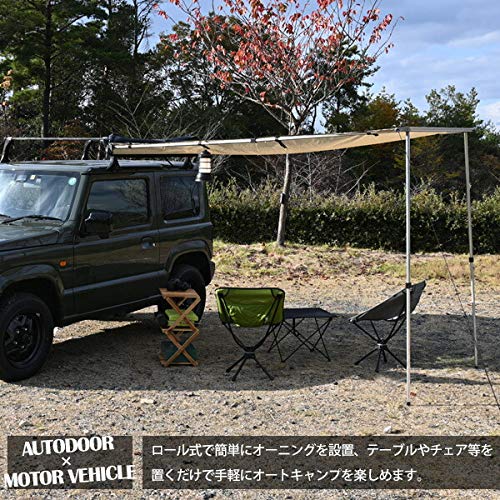 ジムニー カーサイドタープ 3