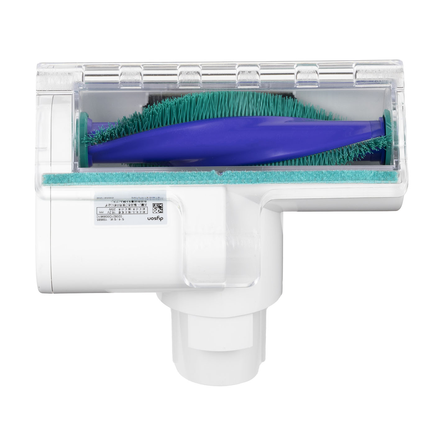 Dyson V7 Mattress 4