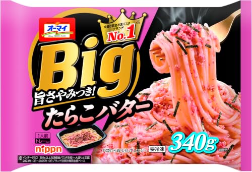たらこバター 1