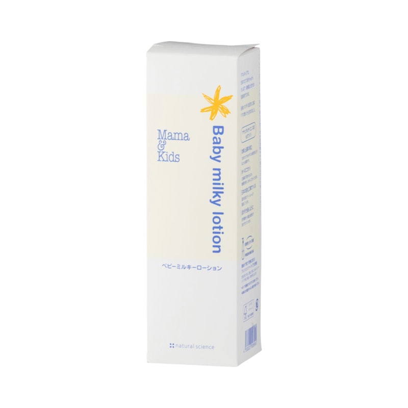 ママ&キッズ ベビーミルキーローションをレビュー!クチコミ・評判を ママ&キッズ ベビーミルキーローションをレビュー!クチコミ・評判を