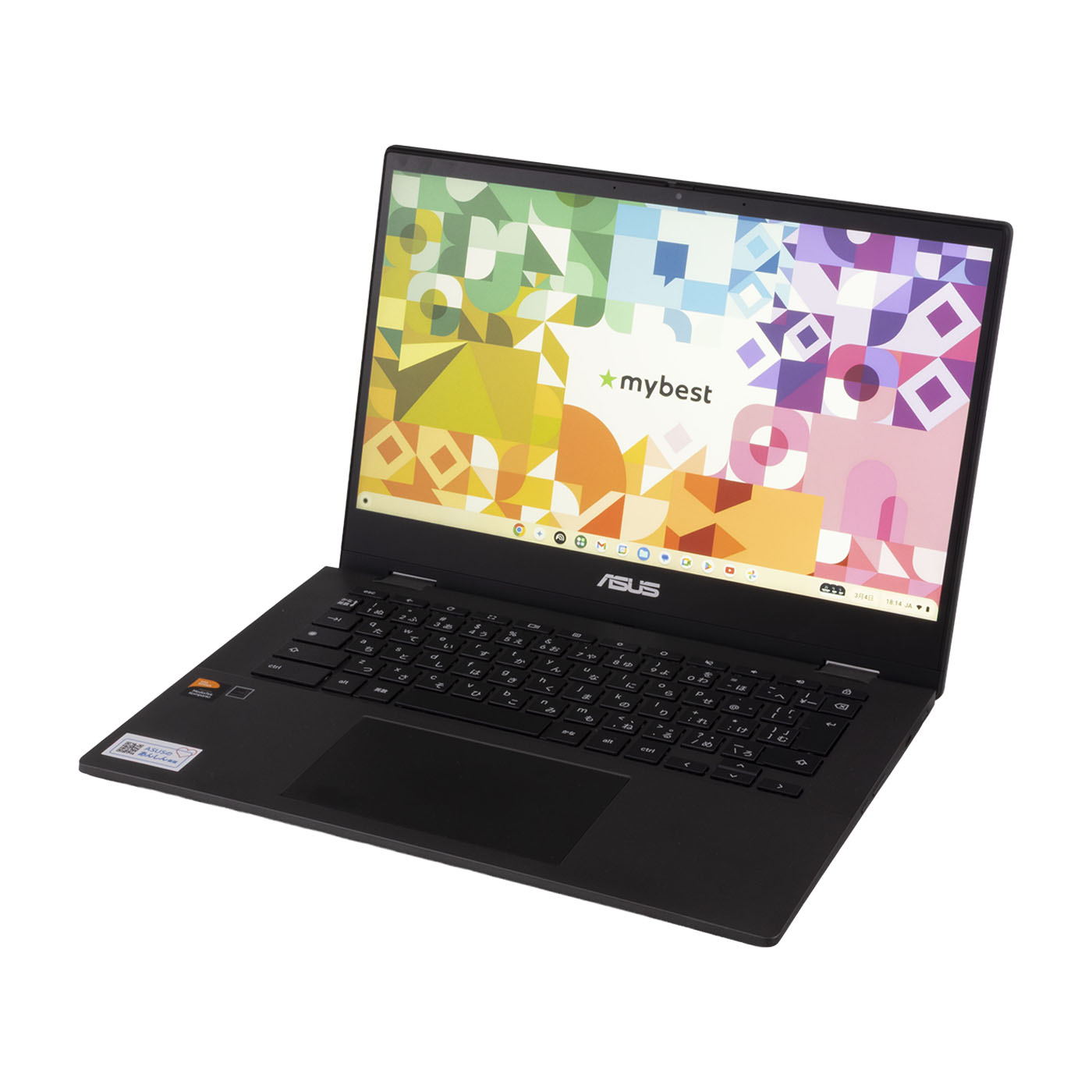 Chromebook CM14 Flip 1