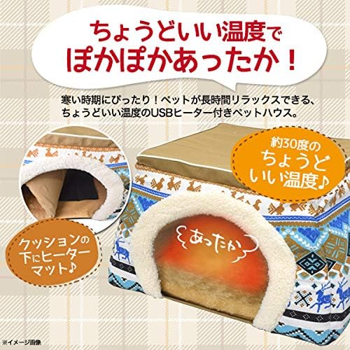 2WAY犬猫用ペットハウス USBヒーターマット付き 3