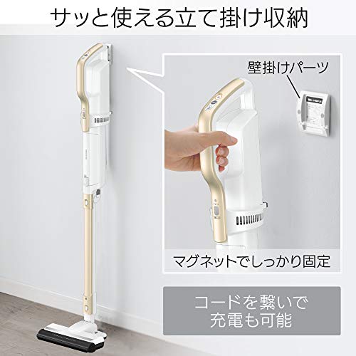 極細軽量スティッククリーナー 4