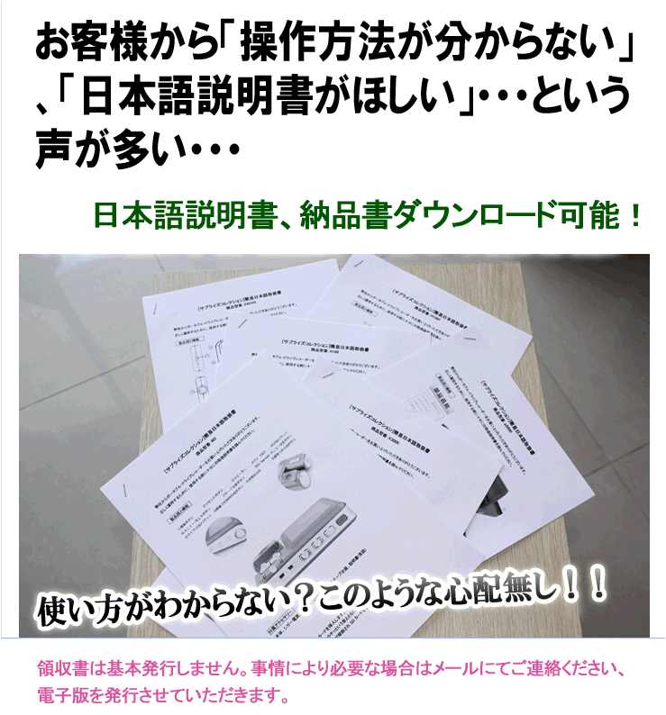 Wifiネットワークカメラ 8