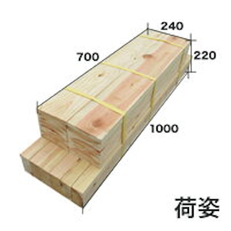 組立式パレット 2