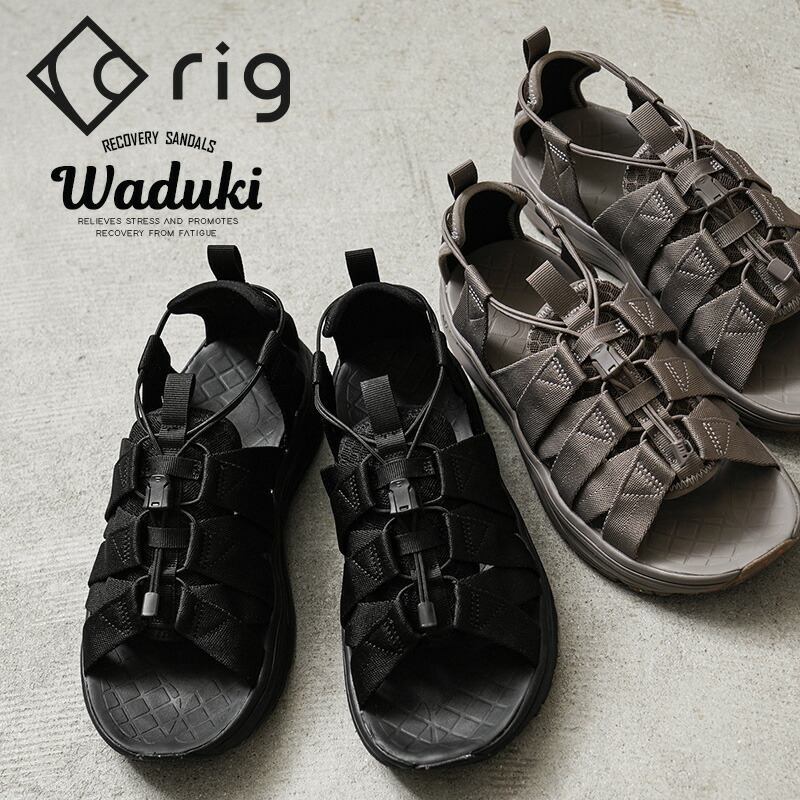 Waduki リカバリーサンダル  1