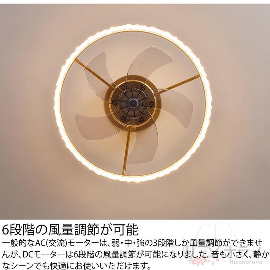 シーリングライト  5